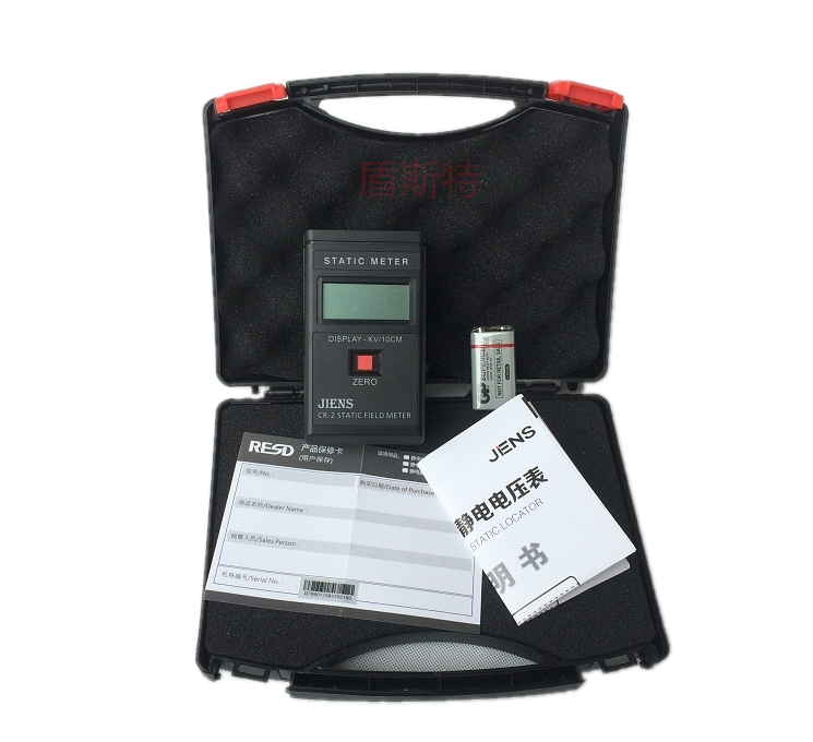 防爆型静电电压测试仪